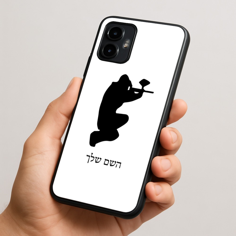 כיסוי בעיצוב אישי עם השם שלך לדגם - Motorola Edge 50 Neo 5G בעיצוב שחקן כאב כדור