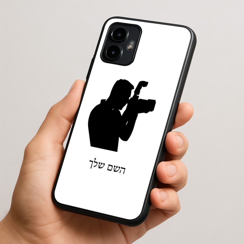 כיסוי בעיצוב אישי עם השם שלך לדגם - Motorola Edge 50 Neo 5G בעיצוב צלם - גברים