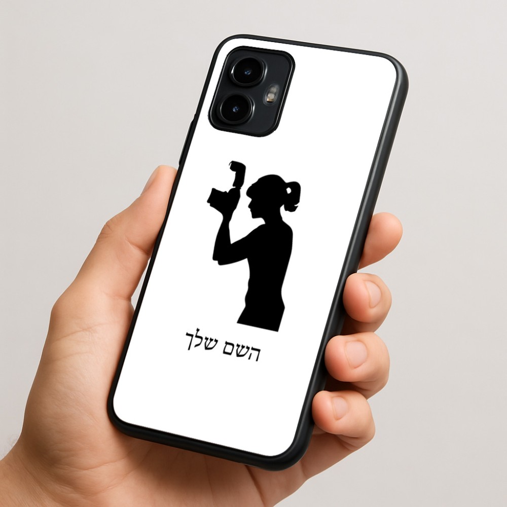 כיסוי בעיצוב אישי עם השם שלך לדגם - Motorola Edge 50 Neo 5G בעיצוב צלמת - אישה