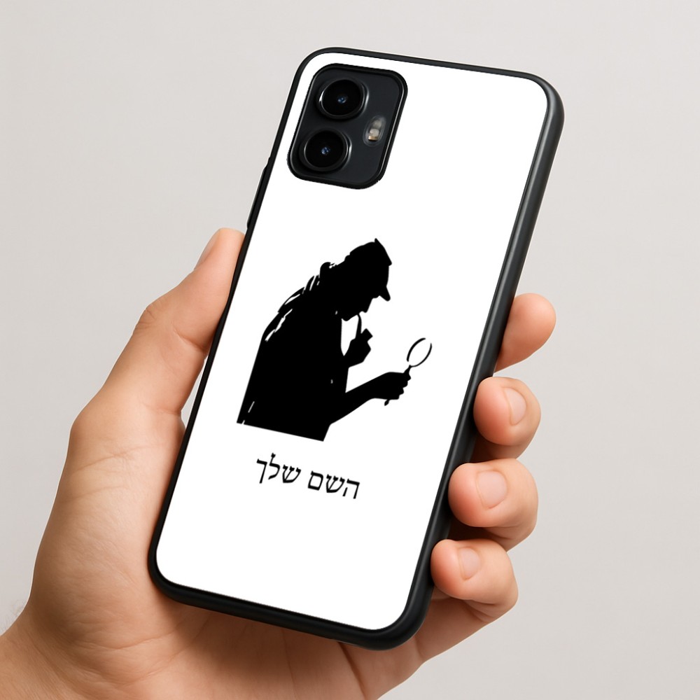 כיסוי בעיצוב אישי עם השם שלך לדגם - Motorola Edge 50 Neo 5G בעיצוב בתים של שרלוק
