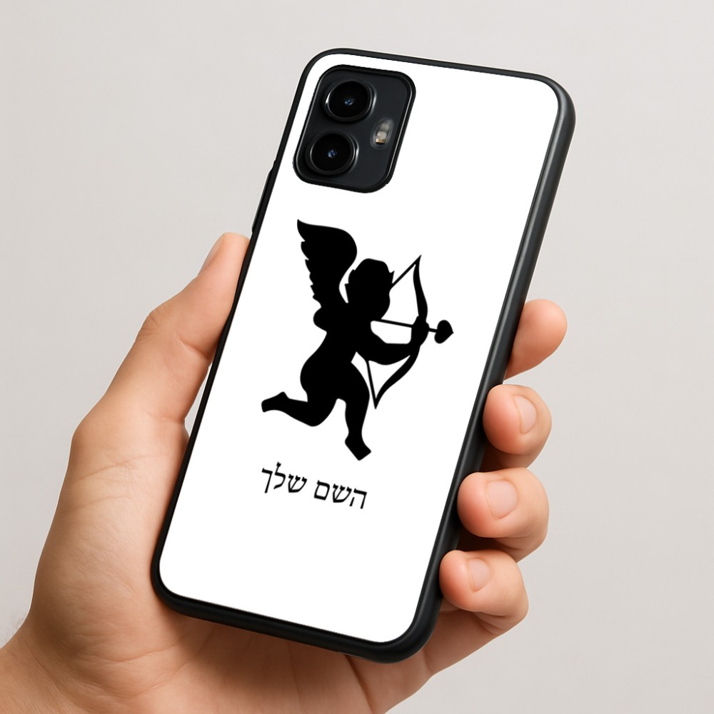 כיסוי בעיצוב אישי עם השם שלך לדגם - Motorola Edge 50 Neo 5G בעיצוב קופידון