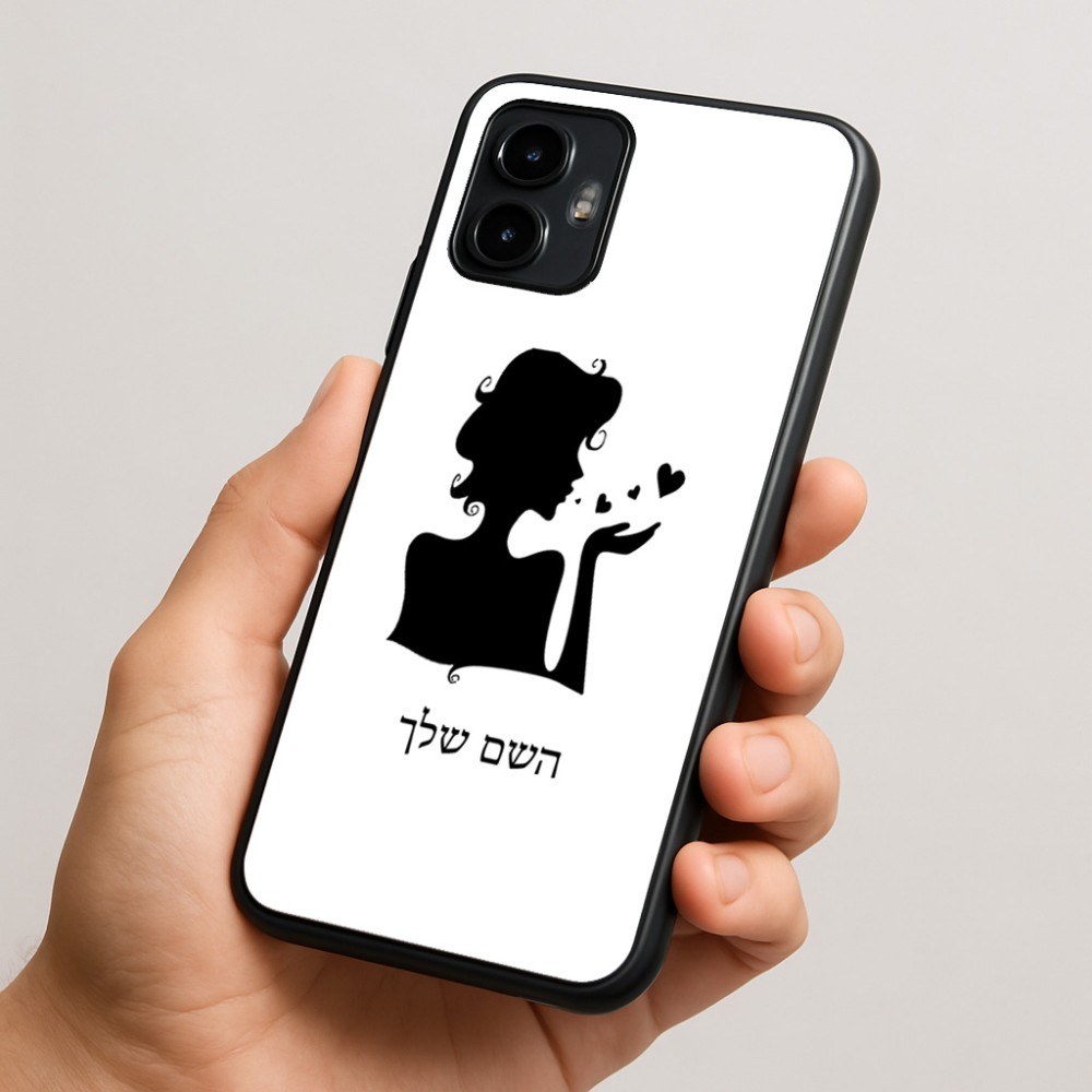 כיסוי בעיצוב אישי עם השם שלך לדגם - Motorola Edge 50 Neo 5G בעיצוב אהבת נשים
