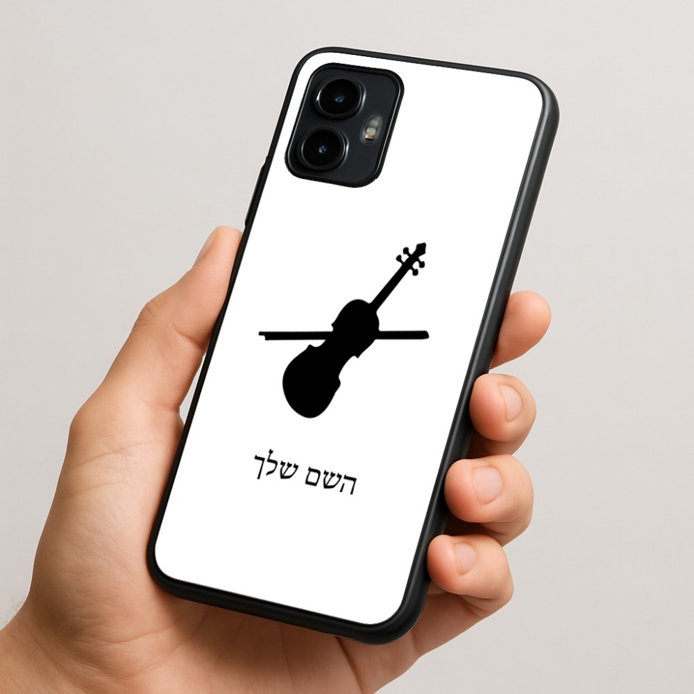כיסוי בעיצוב אישי עם השם שלך לדגם - Motorola Edge 50 Neo 5G בעיצוב כינור