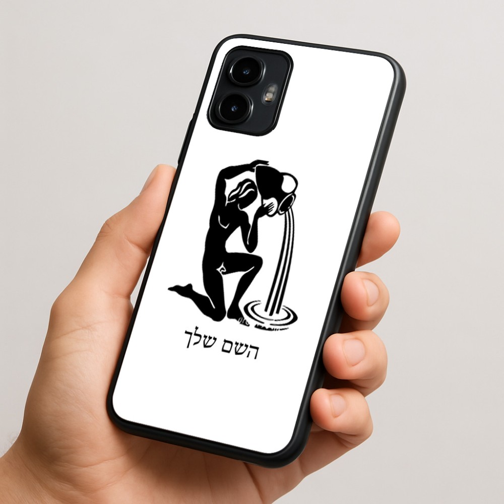 כיסוי בעיצוב אישי עם השם שלך לדגם - Motorola Edge 50 Neo 5G בעיצוב מזלות - דלי