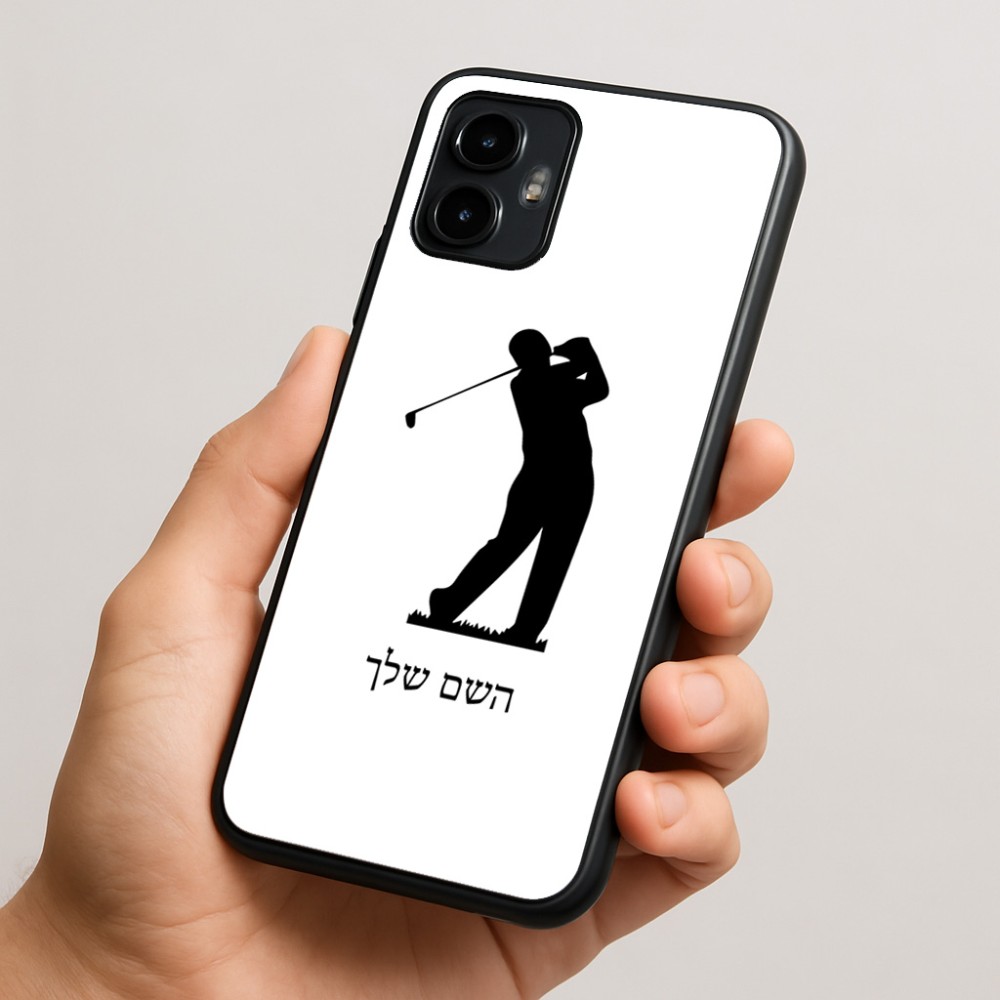 כיסוי בעיצוב אישי עם השם שלך לדגם - Motorola Edge 50 Neo 5G בעיצוב שחקן גולף