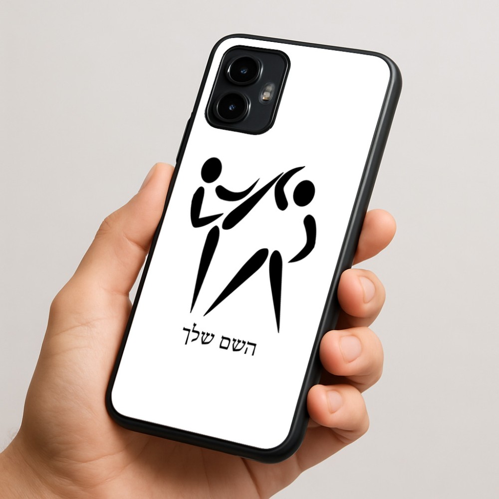 כיסוי בעיצוב אישי עם השם שלך לדגם - Motorola Edge 50 Neo 5G בעיצוב לוחמים אולימפיים