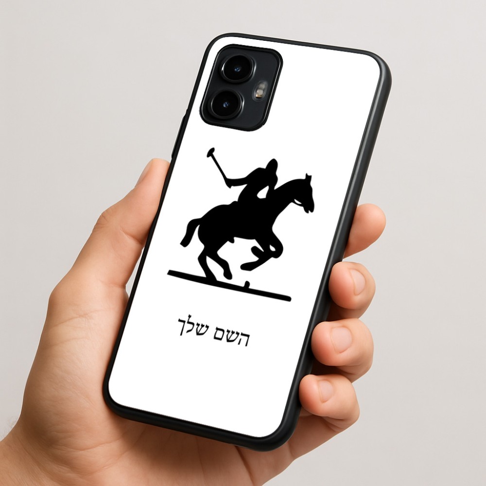 כיסוי בעיצוב אישי עם השם שלך לדגם - Motorola Edge 50 Neo 5G בעיצוב שחקן פולו - סוס