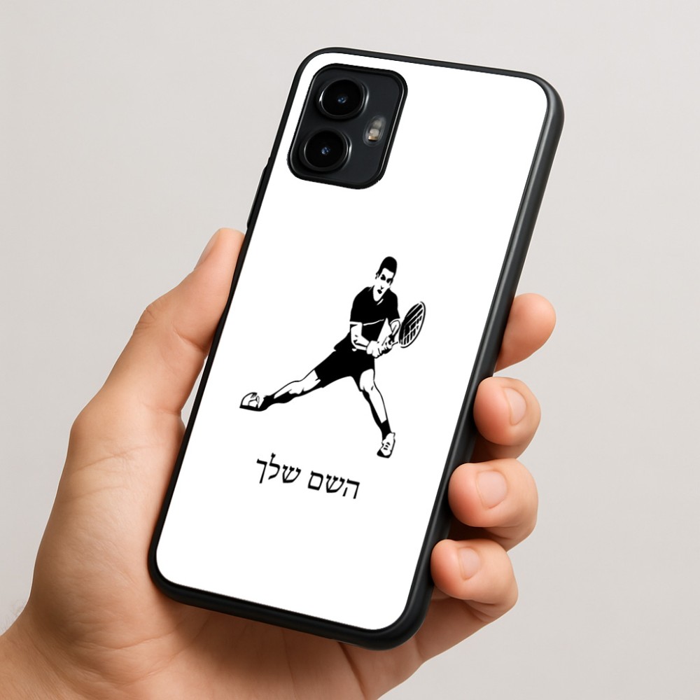 כיסוי בעיצוב אישי עם השם שלך לדגם - Motorola Edge 50 Neo 5G בעיצוב שחקן טניס