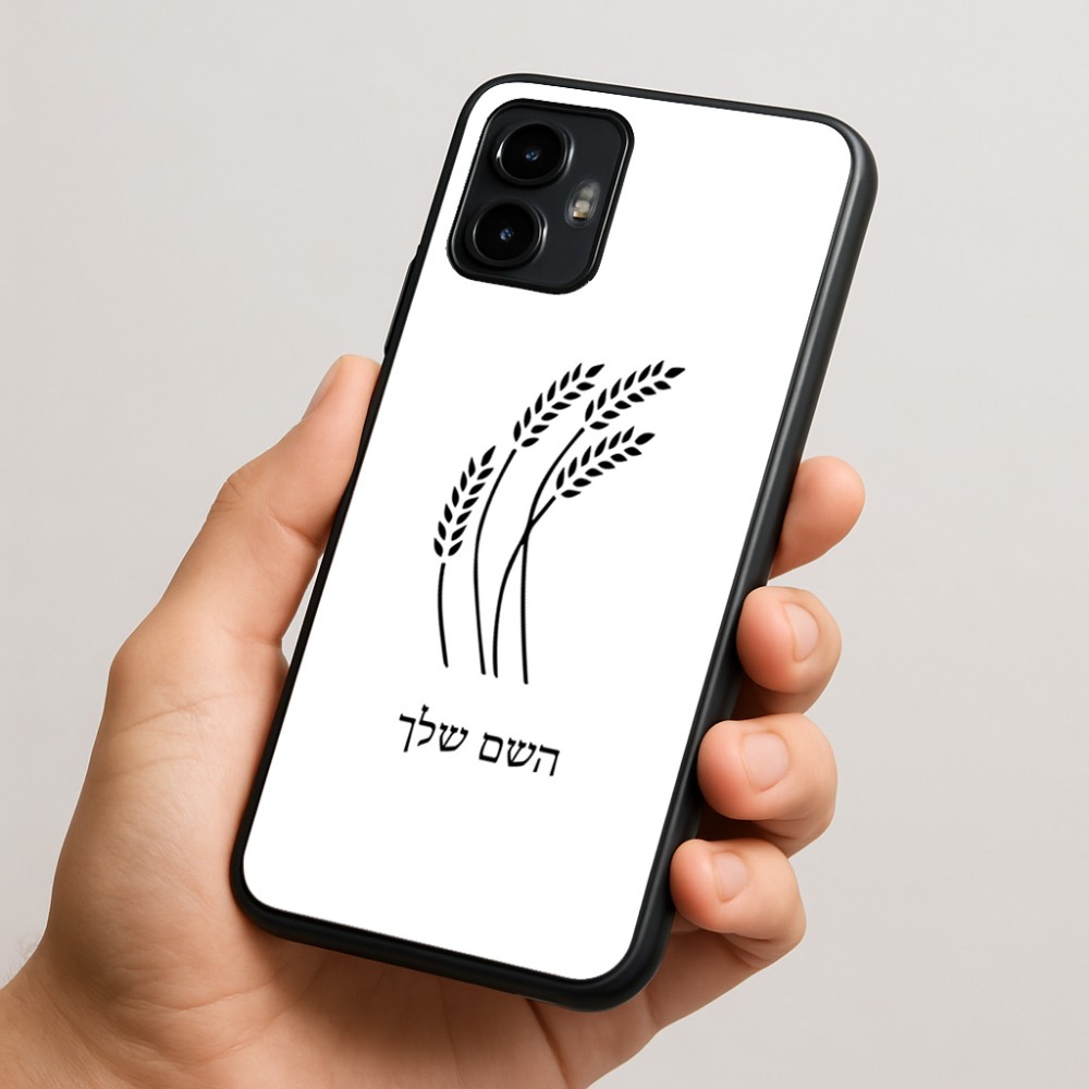 כיסוי בעיצוב אישי עם השם שלך לדגם - Motorola Edge 50 Neo 5G בעיצוב חיטה גלית זהב
