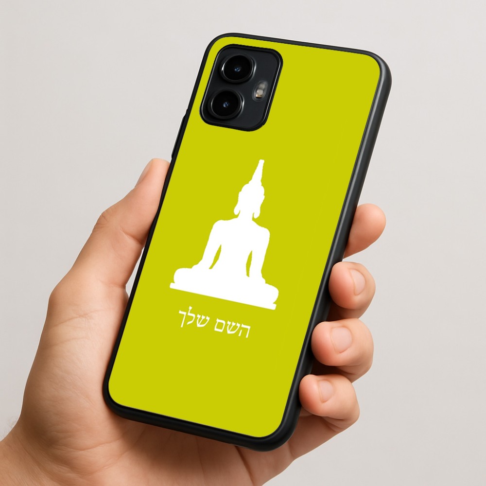 כיסוי בעיצוב אישי עם השם שלך לדגם - Motorola Edge 50 Neo 5G בעיצוב בודה