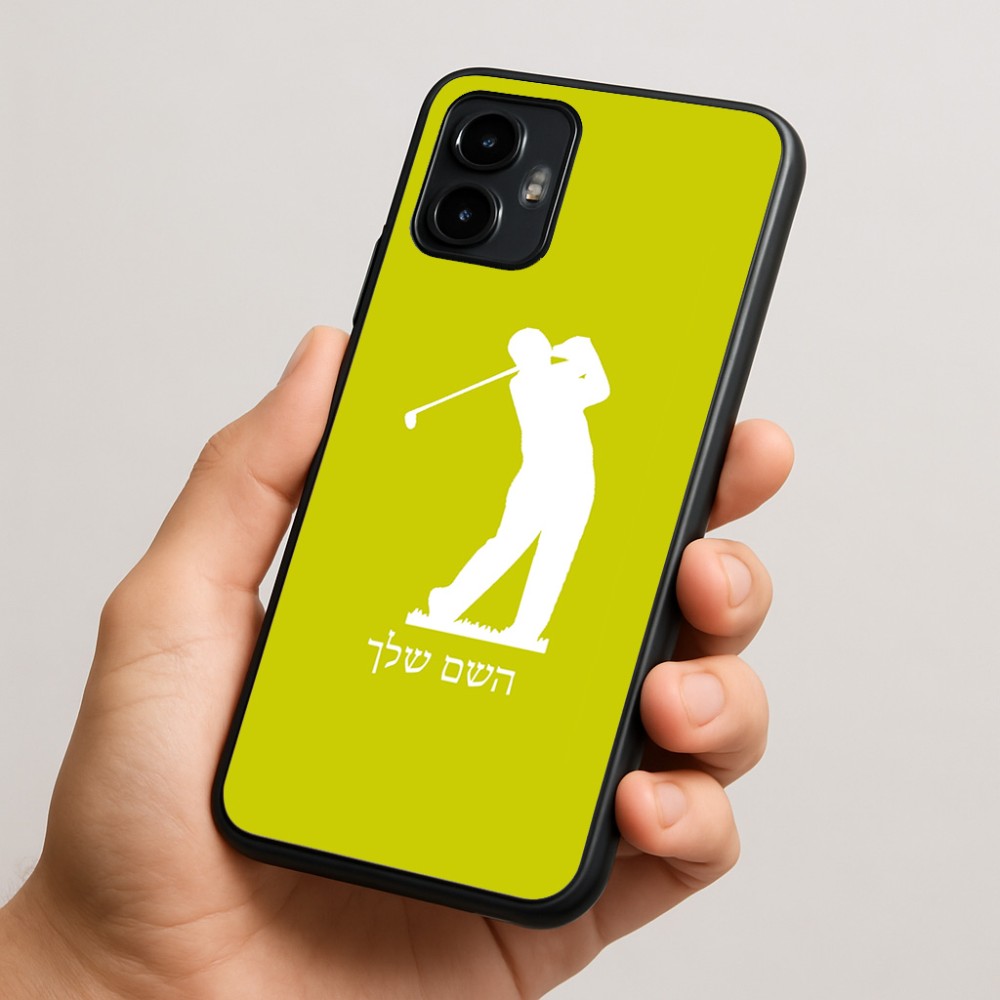 כיסוי בעיצוב אישי עם השם שלך לדגם - Motorola Edge 50 Neo 5G בעיצוב שחקן גולף