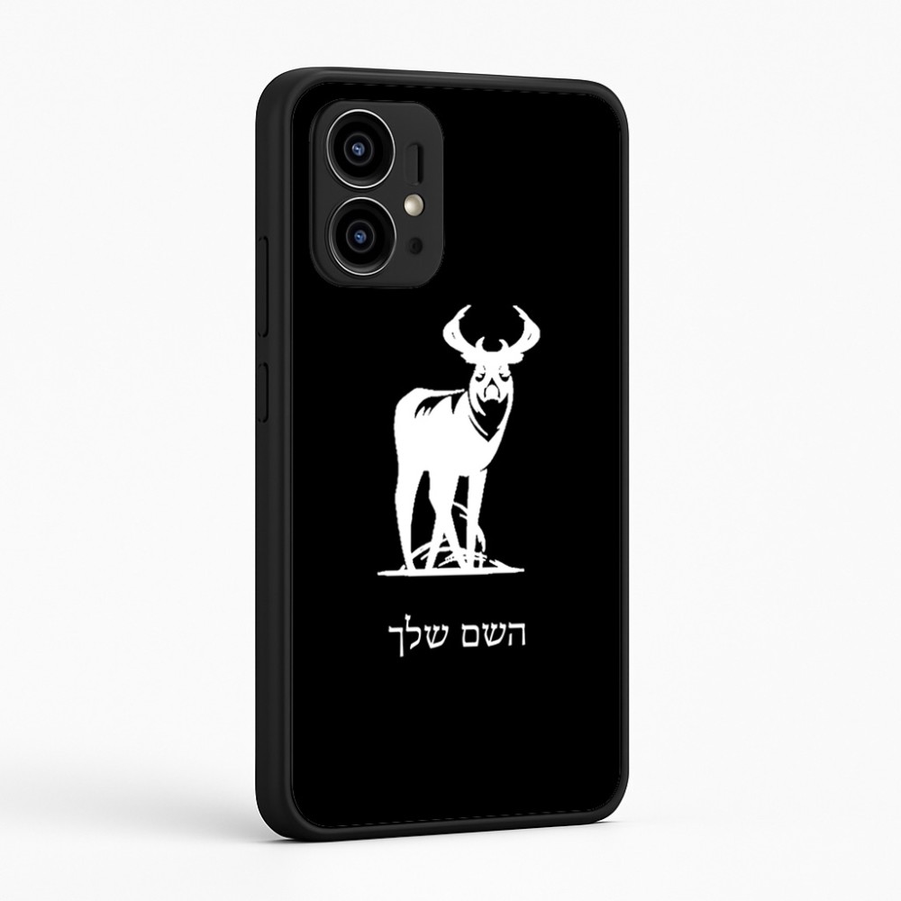 כיסוי בעיצוב אישי עם השם שלך לדגם - Motorola Edge 50 Pro 5G בעיצוב צבי