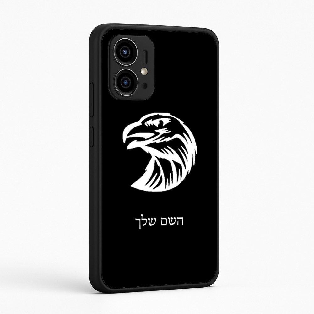כיסוי בעיצוב אישי עם השם שלך לדגם - Motorola Edge 50 Pro 5G בעיצוב ראש נשר
