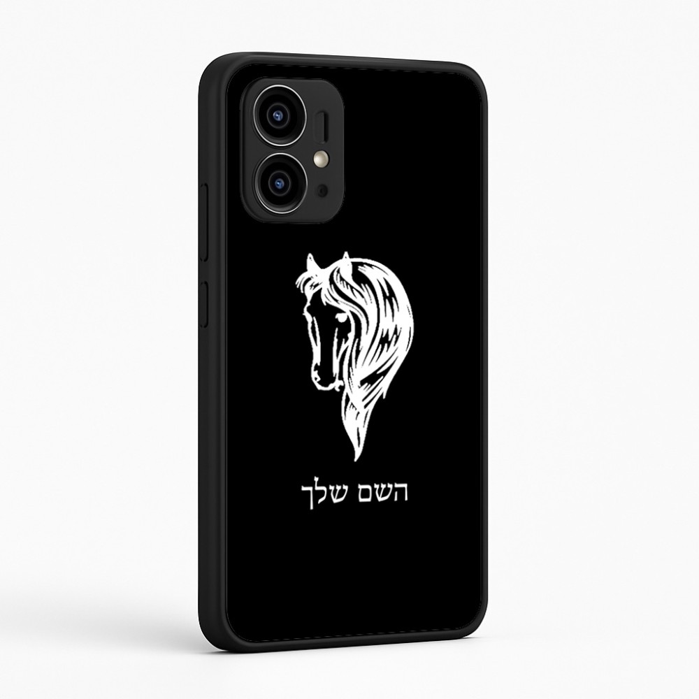 כיסוי בעיצוב אישי עם השם שלך לדגם - Motorola Edge 50 Pro 5G בעיצוב ראש סוס