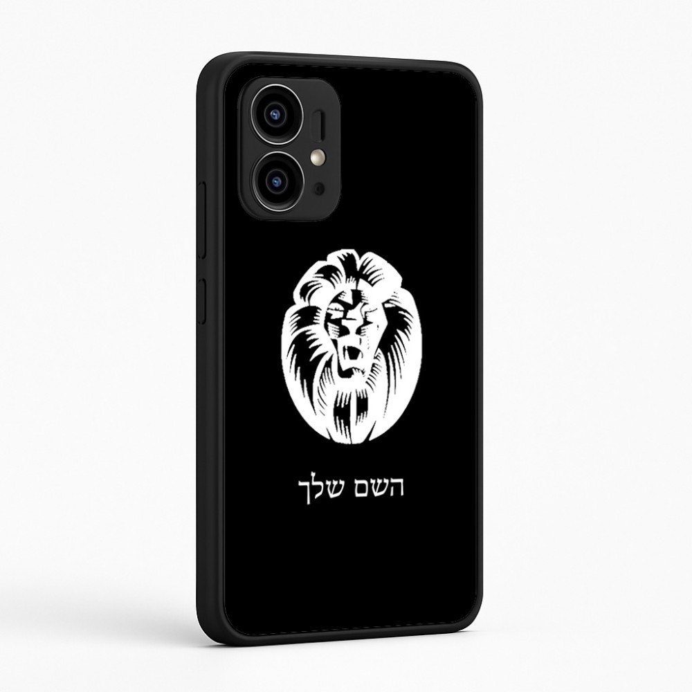 כיסוי בעיצוב אישי עם השם שלך לדגם - Motorola Edge 50 Pro 5G בעיצוב פני אריה