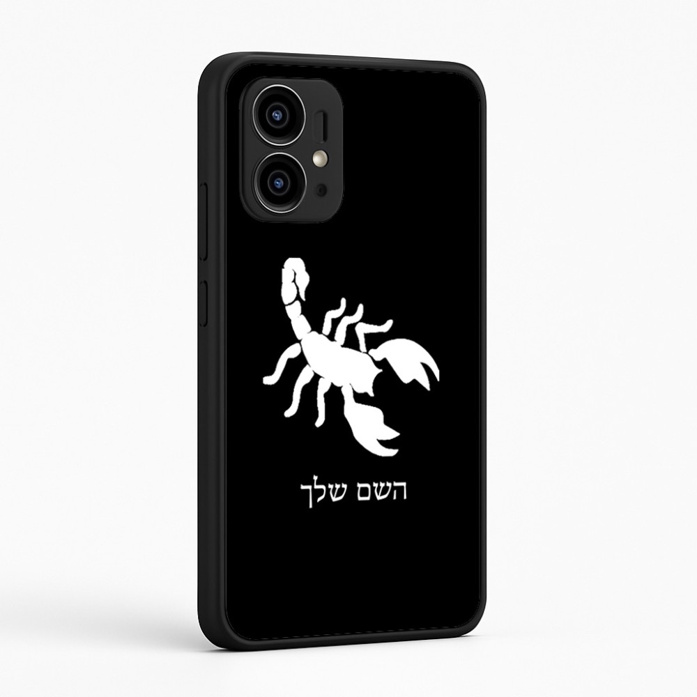 כיסוי בעיצוב אישי עם השם שלך לדגם - Motorola Edge 50 Pro 5G בעיצוב עקרב