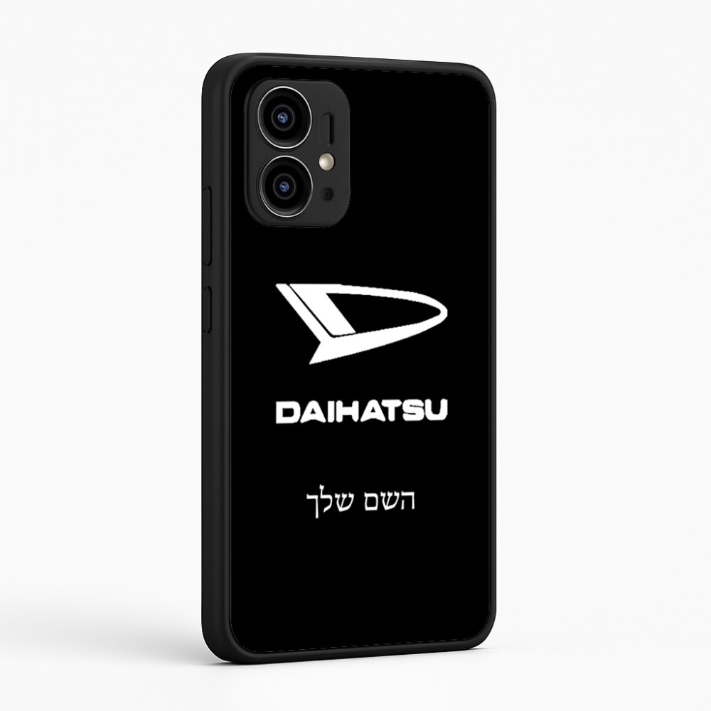 כיסוי בעיצוב אישי עם השם שלך לדגם - Motorola Edge 50 Pro 5G בעיצוב דייהטסו
