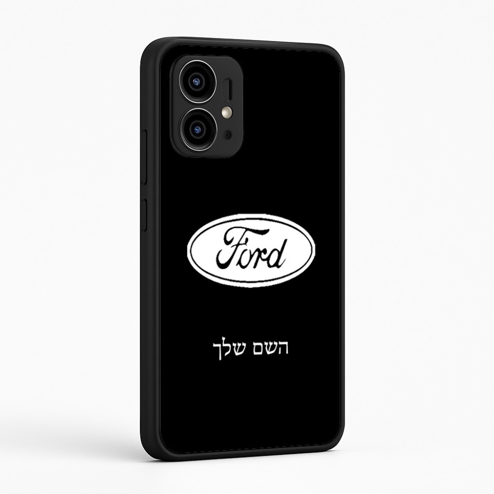 כיסוי בעיצוב אישי עם השם שלך לדגם - Motorola Edge 50 Pro 5G בעיצוב לחצות