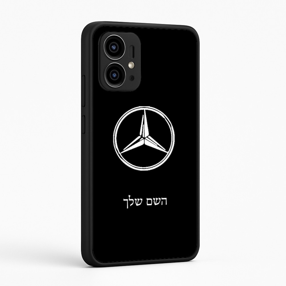 כיסוי בעיצוב אישי עם השם שלך לדגם - Motorola Edge 50 Pro 5G בעיצוב מרצדס-בנץ