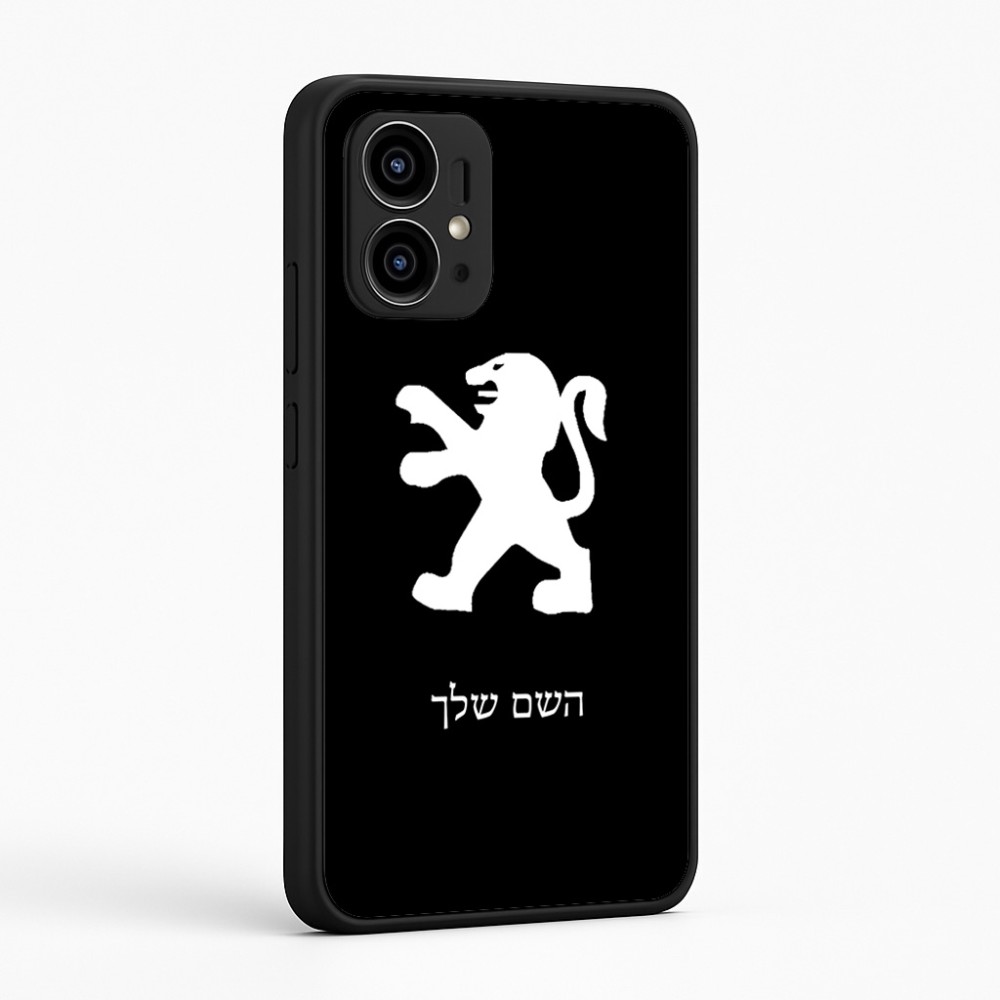 כיסוי בעיצוב אישי עם השם שלך לדגם - Motorola Edge 50 Pro 5G בעיצוב פיג'ו