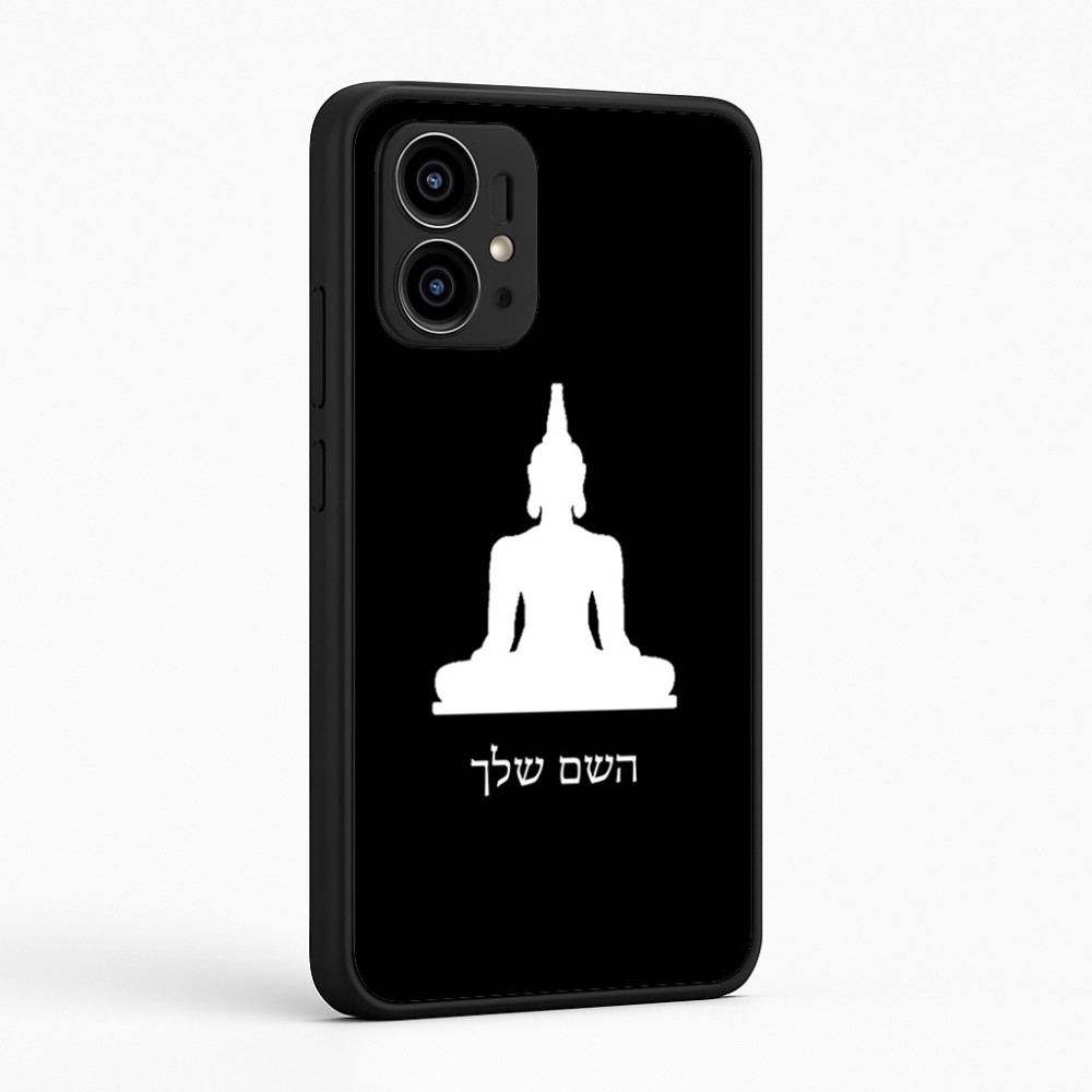 כיסוי בעיצוב אישי עם השם שלך לדגם - Motorola Edge 50 Pro 5G בעיצוב בודה