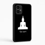 כיסוי בעיצוב אישי עם השם שלך לדגם - Motorola Edge 50 Pro 5G בעיצוב בודה