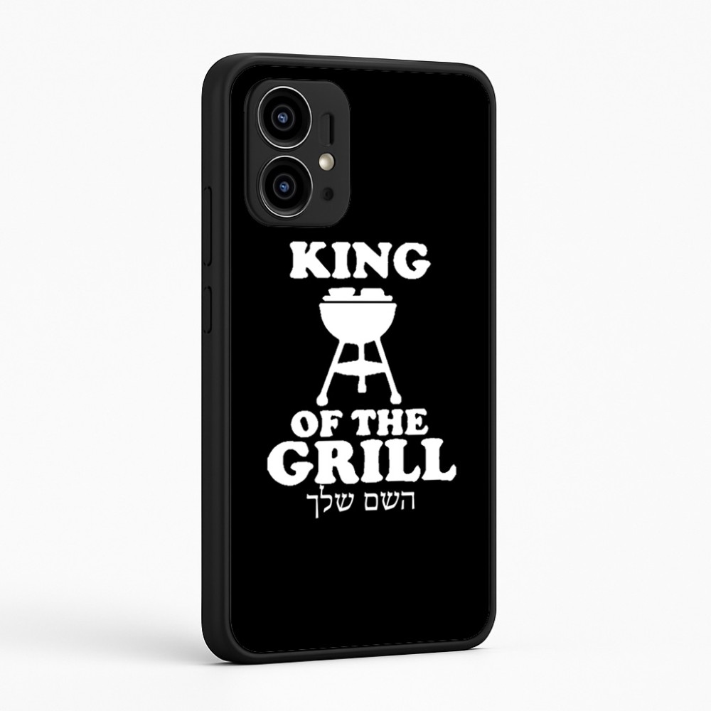 כיסוי בעיצוב אישי עם השם שלך לדגם - Motorola Edge 50 Pro 5G בעיצוב מלך הגריל