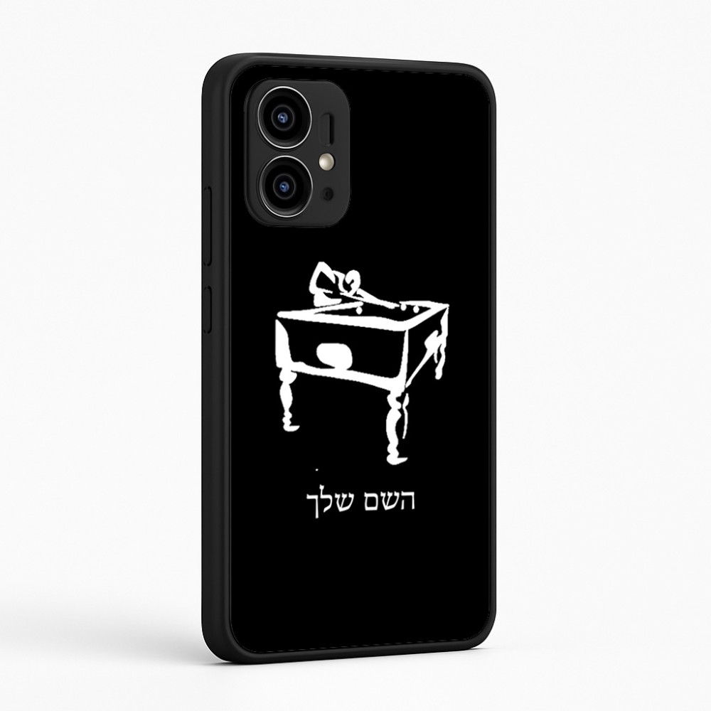 כיסוי בעיצוב אישי עם השם שלך לדגם - Motorola Edge 50 Pro 5G בעיצוב שחקן ביליארד