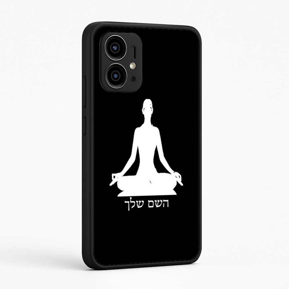 כיסוי בעיצוב אישי עם השם שלך לדגם - Motorola Edge 50 Pro 5G בעיצוב אימון יוגה