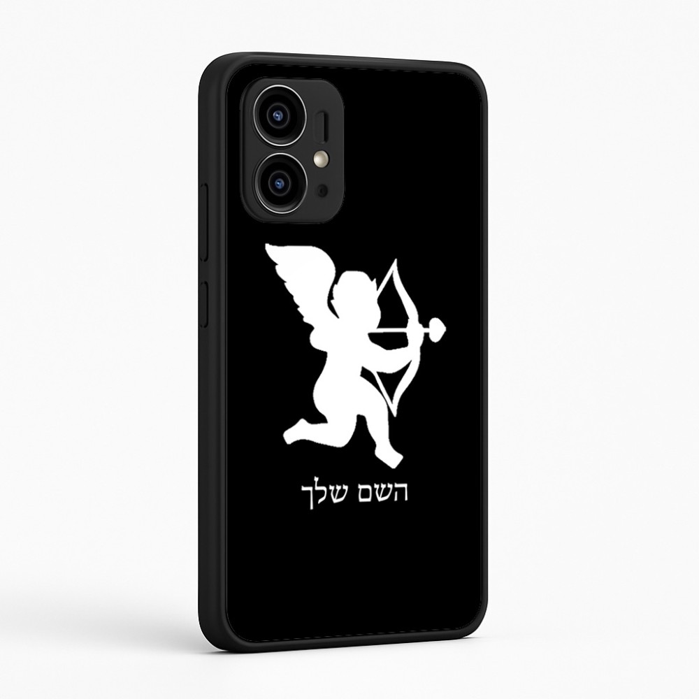 כיסוי בעיצוב אישי עם השם שלך לדגם - Motorola Edge 50 Pro 5G בעיצוב קופידון