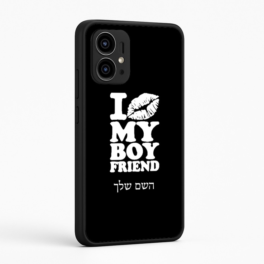 כיסוי בעיצוב אישי עם השם שלך לדגם - Motorola Edge 50 Pro 5G בעיצוב נשקי את חבר שלי