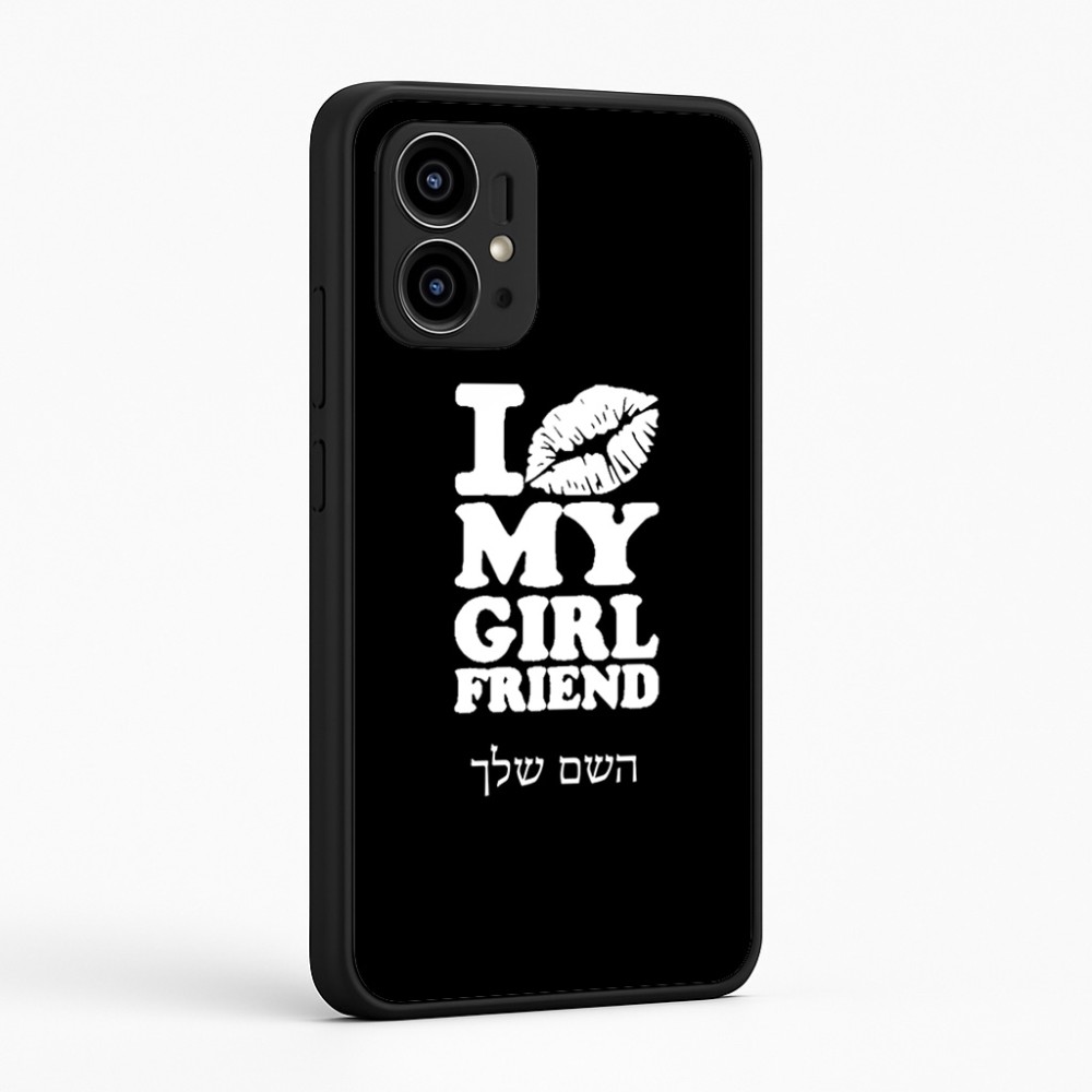 כיסוי בעיצוב אישי עם השם שלך לדגם - Motorola Edge 50 Pro 5G בעיצוב לנשק את החברה שלי