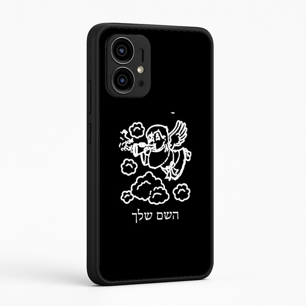 כיסוי בעיצוב אישי עם השם שלך לדגם - Motorola Edge 50 Pro 5G בעיצוב מחזמר אנג'ל 2
