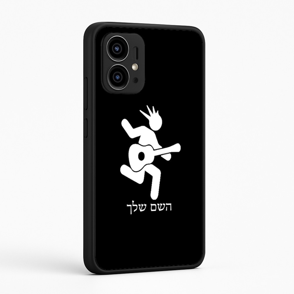 כיסוי בעיצוב אישי עם השם שלך לדגם - Motorola Edge 50 Pro 5G בעיצוב נגן גיטרה