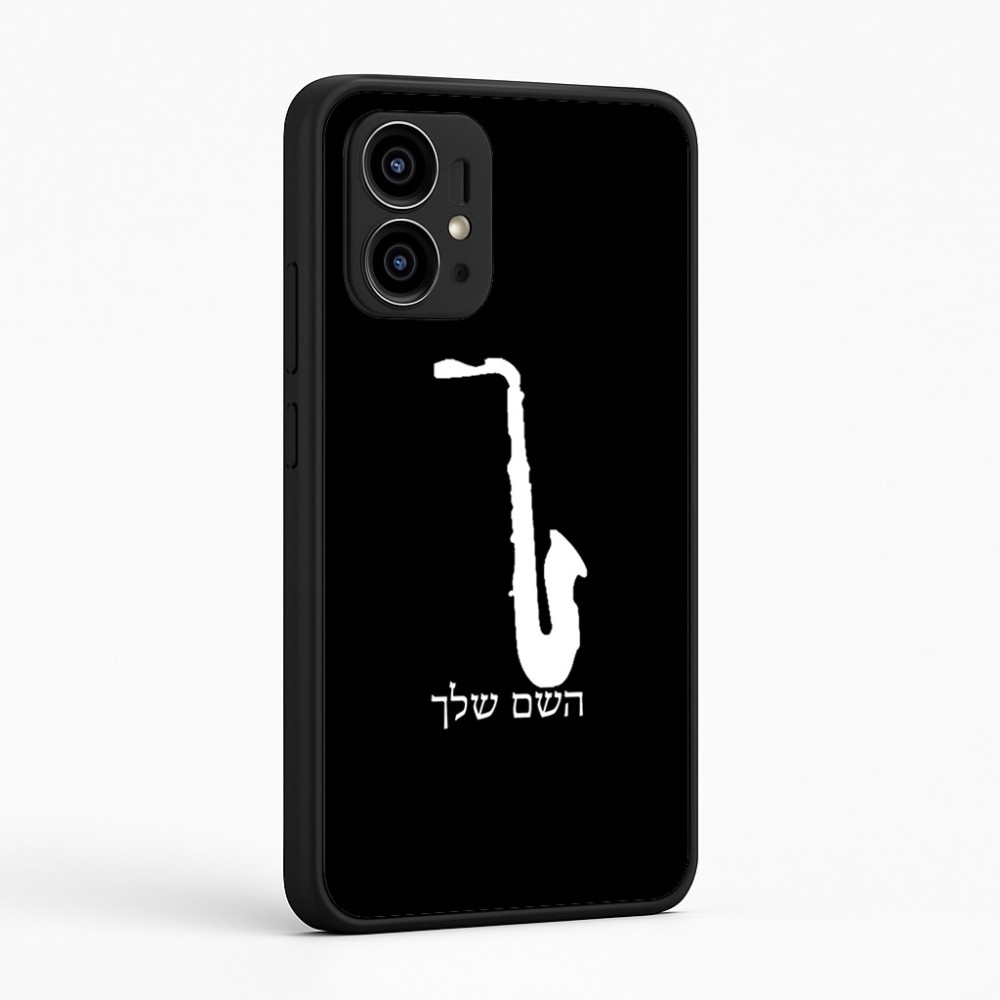 כיסוי בעיצוב אישי עם השם שלך לדגם - Motorola Edge 50 Pro 5G בעיצוב סקסופון