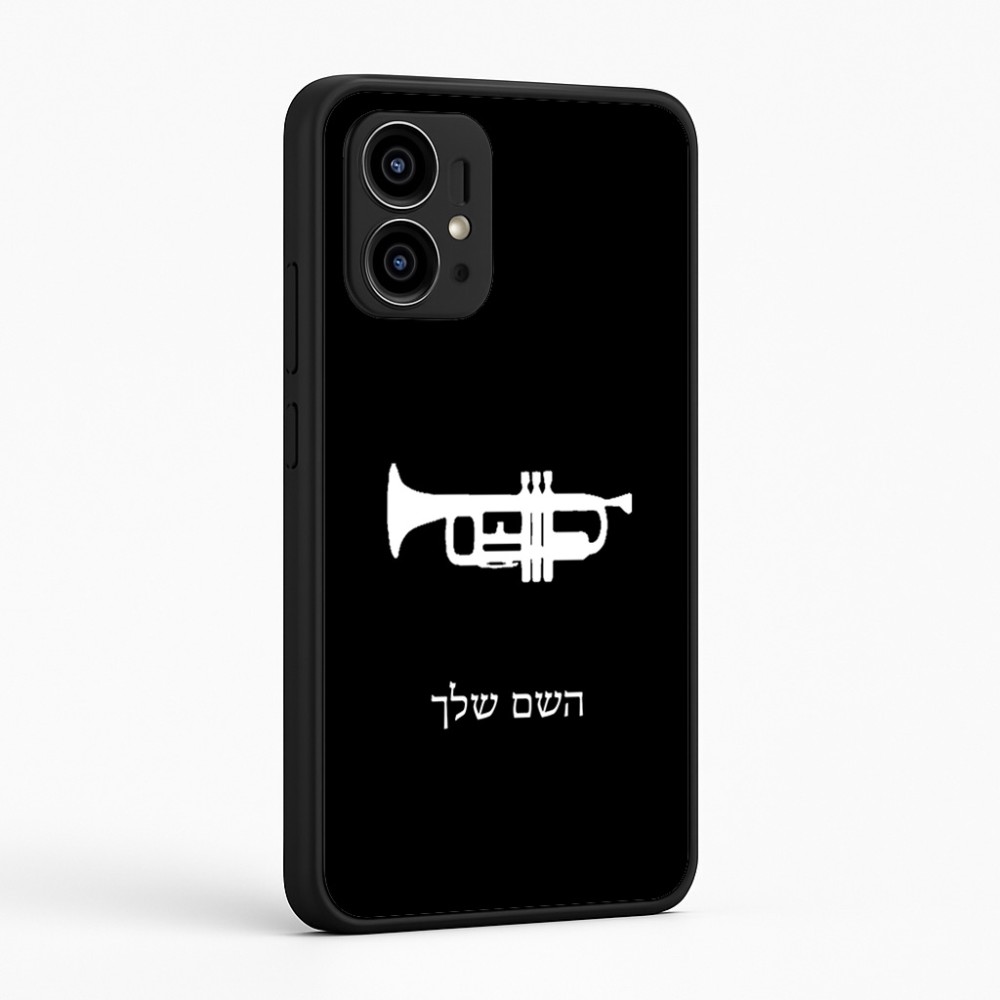 כיסוי בעיצוב אישי עם השם שלך לדגם - Motorola Edge 50 Pro 5G בעיצוב חצוצרה