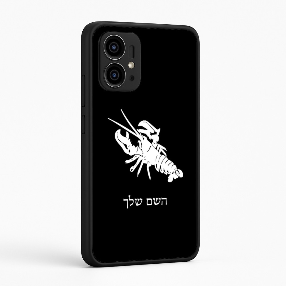כיסוי בעיצוב אישי עם השם שלך לדגם - Motorola Edge 50 Pro 5G בעיצוב מזלות - סרטן