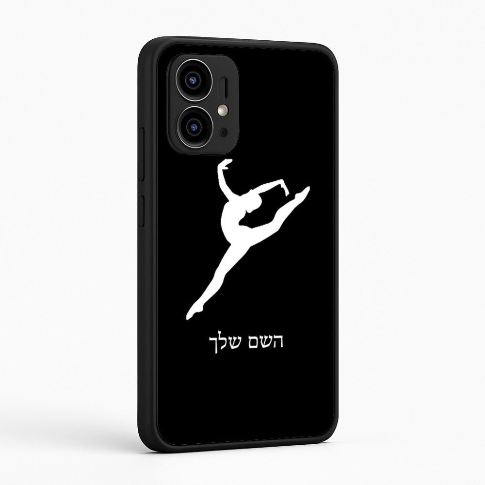 כיסוי בעיצוב אישי עם השם שלך לדגם - Motorola Edge 50 Pro 5G בעיצוב בלט