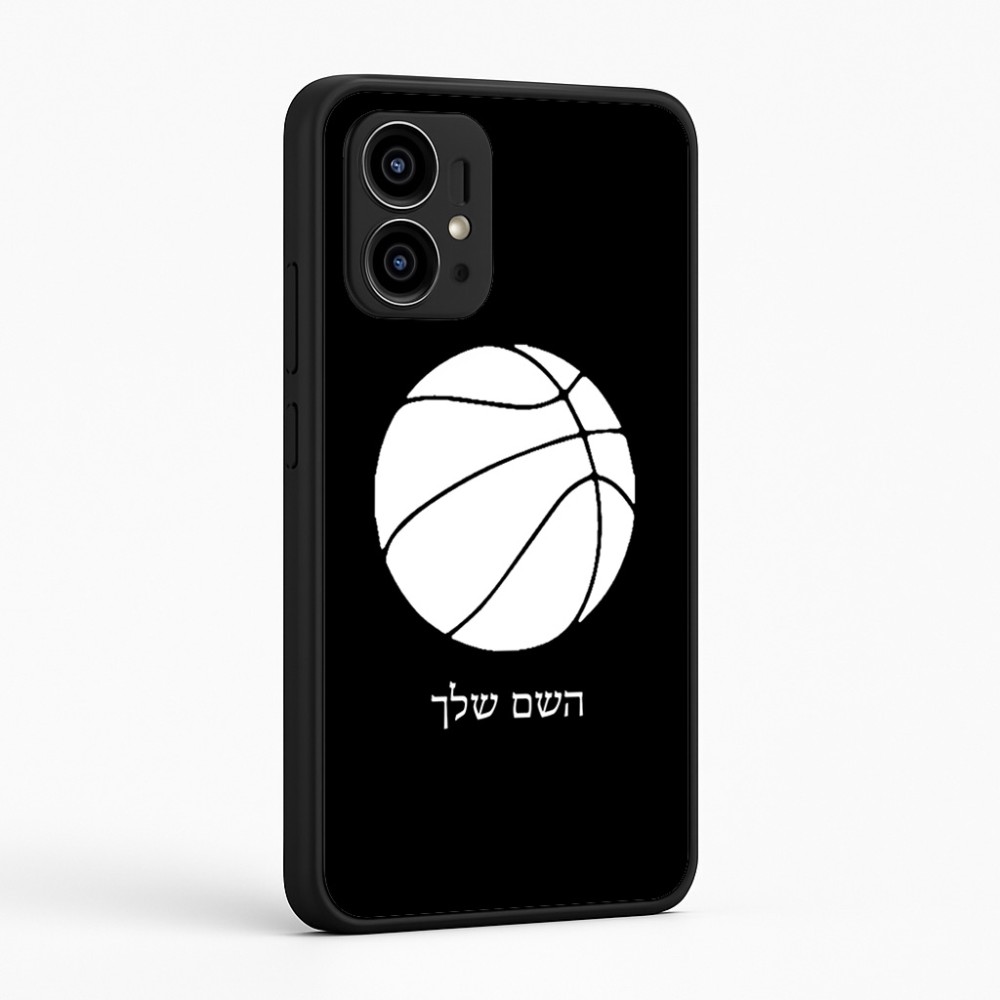 כיסוי בעיצוב אישי עם השם שלך לדגם - Motorola Edge 50 Pro 5G בעיצוב כדורסל