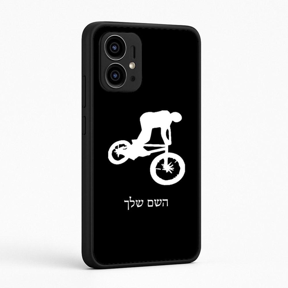 כיסוי בעיצוב אישי עם השם שלך לדגם - Motorola Edge 50 Pro 5G בעיצוב רוכב אופניים