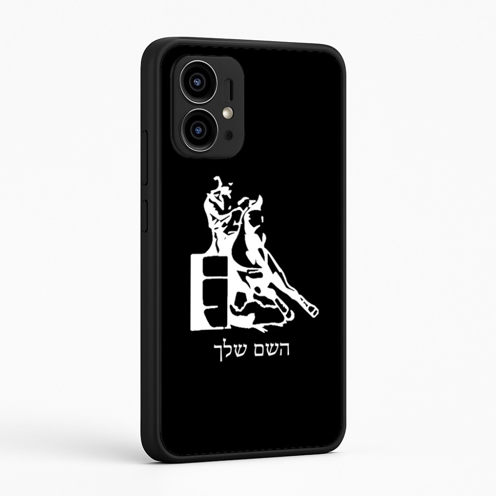 כיסוי בעיצוב אישי עם השם שלך לדגם - Motorola Edge 50 Pro 5G בעיצוב קאוגירל