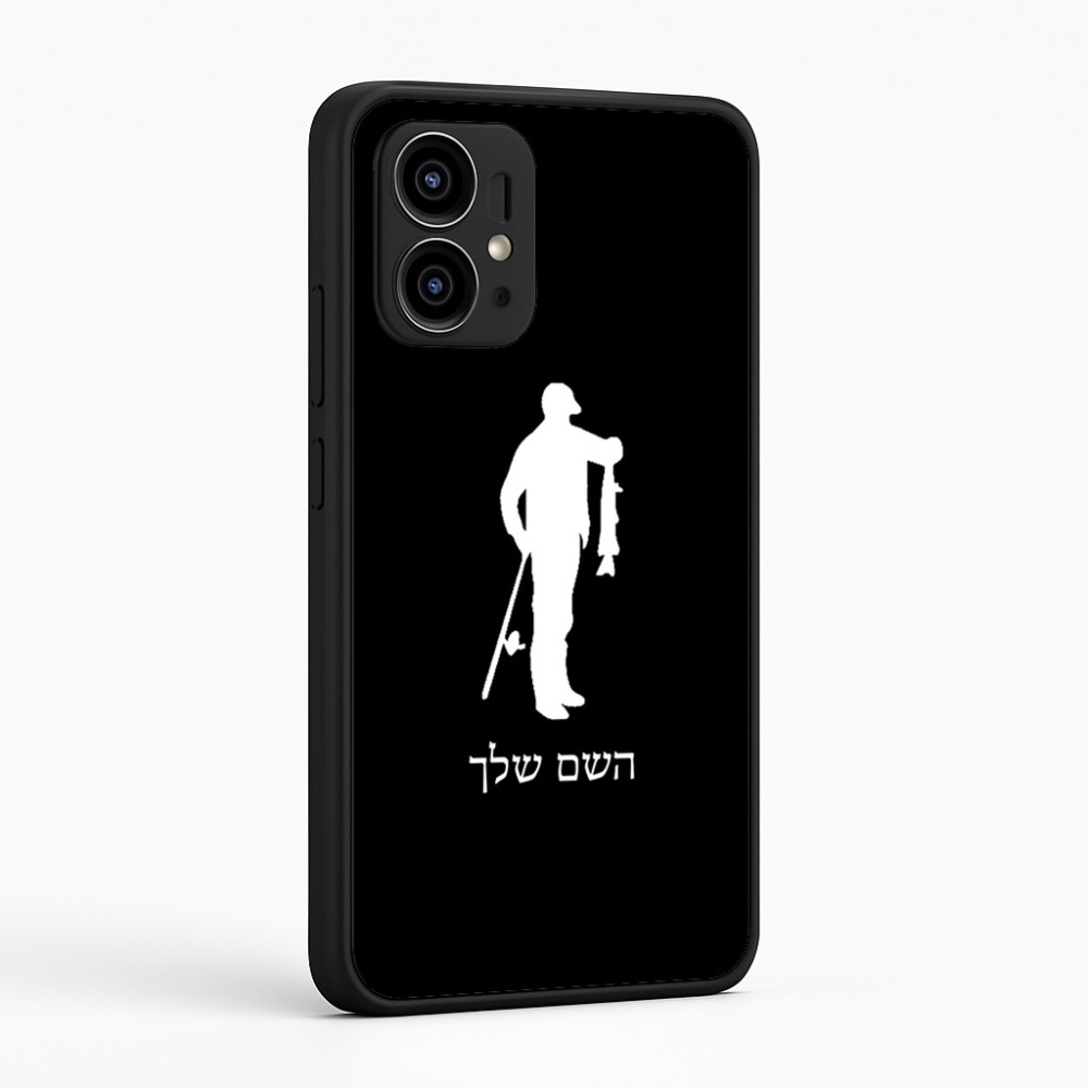 כיסוי בעיצוב אישי עם השם שלך לדגם - Motorola Edge 50 Pro 5G בעיצוב פישמן
