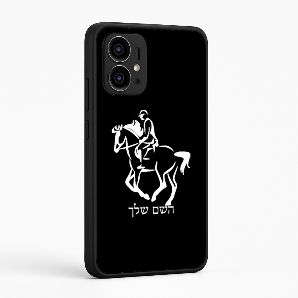 כיסוי בעיצוב אישי עם השם שלך לדגם - Motorola Edge 50 Pro 5G בעיצוב רוכב סוסים 2