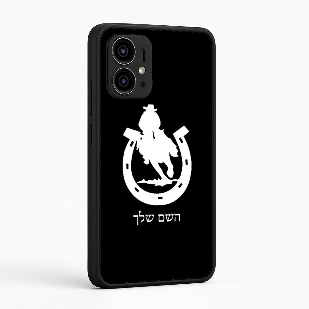כיסוי בעיצוב אישי עם השם שלך לדגם - Motorola Edge 50 Pro 5G בעיצוב פרסה וסוס
