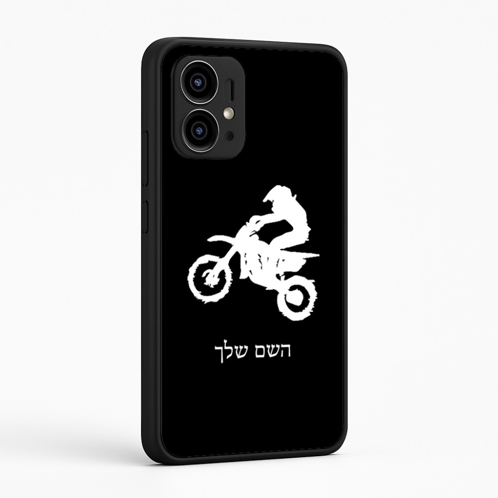 כיסוי בעיצוב אישי עם השם שלך לדגם - Motorola Edge 50 Pro 5G בעיצוב מוטוקרוס
