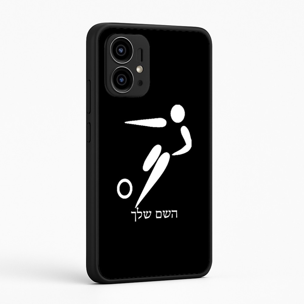 כיסוי בעיצוב אישי עם השם שלך לדגם - Motorola Edge 50 Pro 5G בעיצוב כדורגל אולימפי