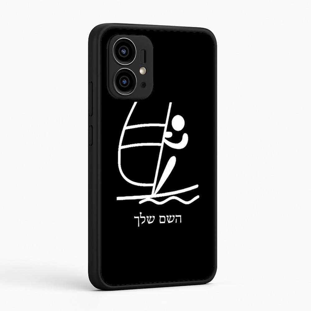 כיסוי בעיצוב אישי עם השם שלך לדגם - Motorola Edge 50 Pro 5G בעיצוב שייט אולימפי