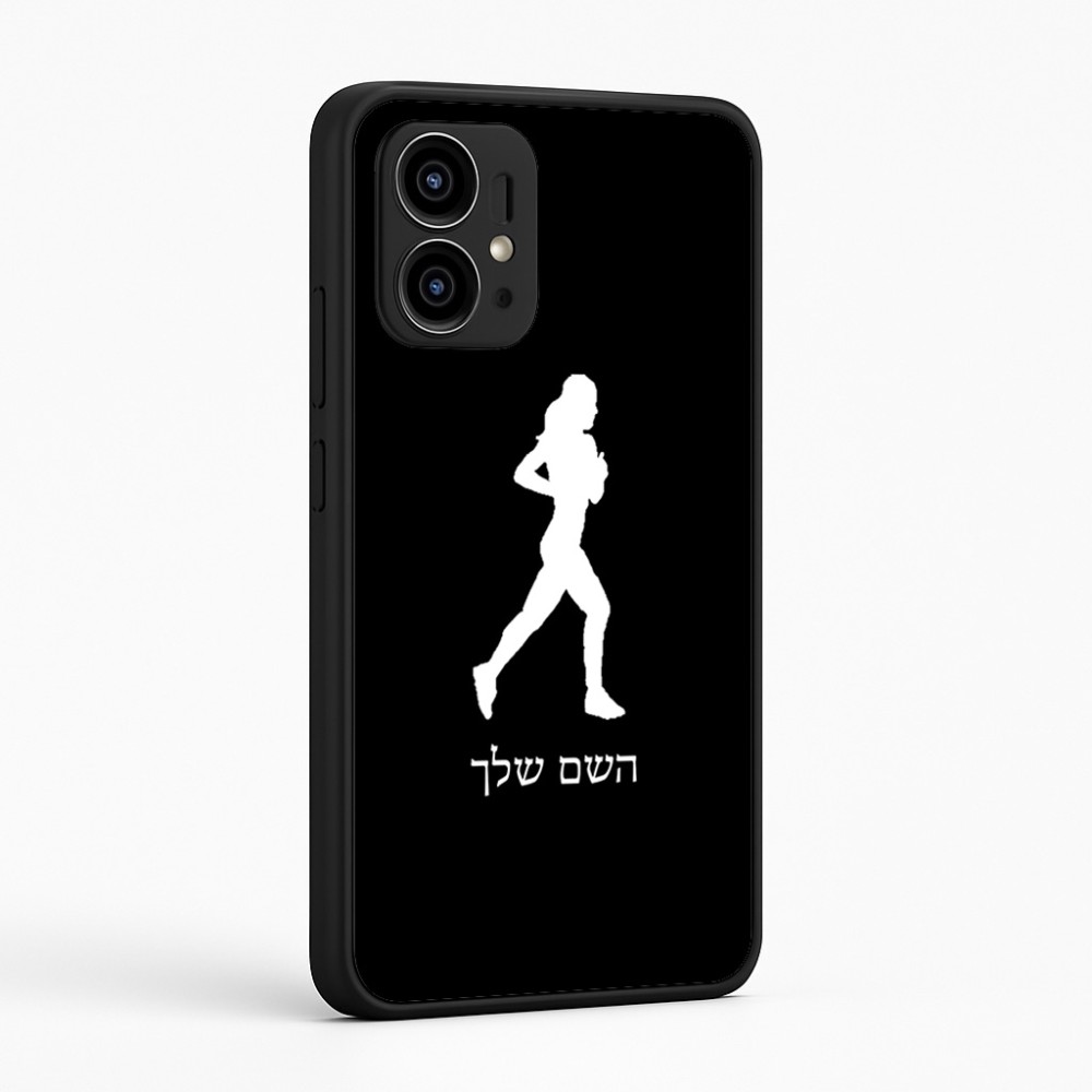כיסוי בעיצוב אישי עם השם שלך לדגם - Motorola Edge 50 Pro 5G בעיצוב רץ רץ אישה