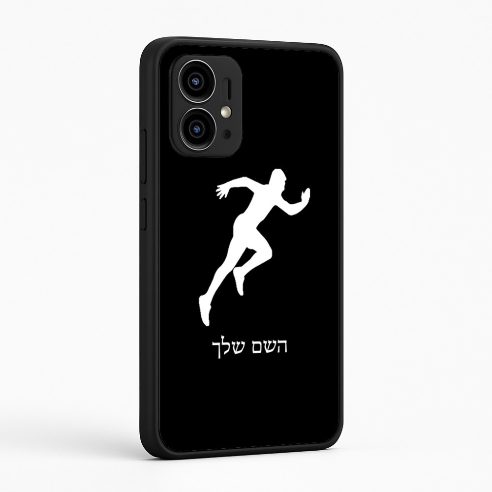 כיסוי בעיצוב אישי עם השם שלך לדגם - Motorola Edge 50 Pro 5G בעיצוב רץ