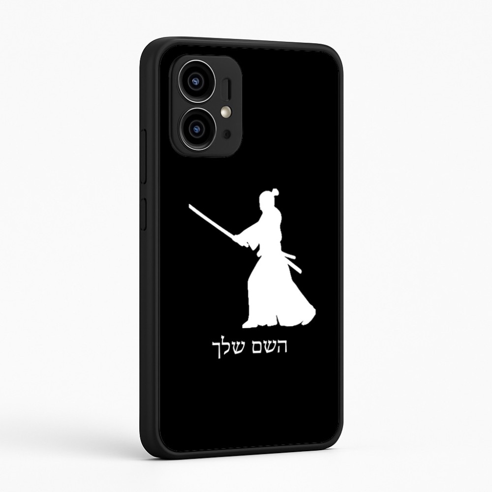 כיסוי בעיצוב אישי עם השם שלך לדגם - Motorola Edge 50 Pro 5G בעיצוב סמוראי